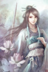 书法指南