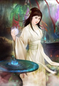智能修真