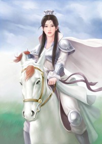 借用一下将军